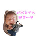 みんちゃ スタンプ（個別スタンプ：38）