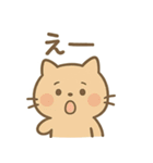 ゆるもふアニマルズ（個別スタンプ：4）