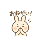 ゆるもふアニマルズ（個別スタンプ：5）