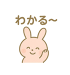 ゆるもふアニマルズ（個別スタンプ：10）