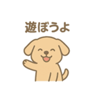 ゆるもふアニマルズ（個別スタンプ：11）