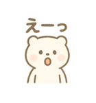 ゆるもふアニマルズ（個別スタンプ：18）