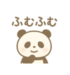 ゆるもふアニマルズ（個別スタンプ：19）