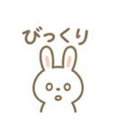 ゆるもふアニマルズ（個別スタンプ：21）