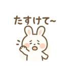 ゆるもふアニマルズ（個別スタンプ：22）
