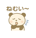 ゆるもふアニマルズ（個別スタンプ：27）