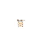 ゆるもふアニマルズ（個別スタンプ：38）