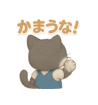 ドール猫のぶんた2（個別スタンプ：1）