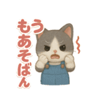ドール猫のぶんた2（個別スタンプ：3）