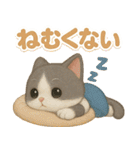 ドール猫のぶんた2（個別スタンプ：4）
