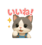 ドール猫のぶんた2（個別スタンプ：5）