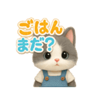 ドール猫のぶんた2（個別スタンプ：13）