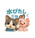 ドール猫のぶんた2（個別スタンプ：18）