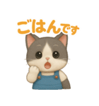 ドール猫のぶんた2（個別スタンプ：21）