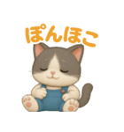 ドール猫のぶんた2（個別スタンプ：22）