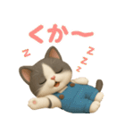 ドール猫のぶんた2（個別スタンプ：31）