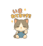 ドール猫のぶんた2（個別スタンプ：33）
