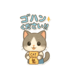 ドール猫のぶんた2（個別スタンプ：34）