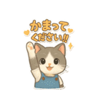 ドール猫のぶんた2（個別スタンプ：35）