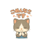 ドール猫のぶんた2（個別スタンプ：36）