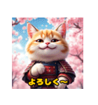 可愛らしいぬこ侍（個別スタンプ：1）