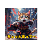 可愛らしいぬこ侍（個別スタンプ：2）