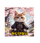 可愛らしいぬこ侍（個別スタンプ：3）