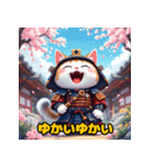 可愛らしいぬこ侍（個別スタンプ：4）