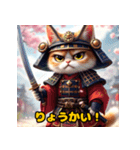 可愛らしいぬこ侍（個別スタンプ：5）