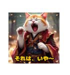 可愛らしいぬこ侍（個別スタンプ：6）
