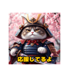 可愛らしいぬこ侍（個別スタンプ：8）