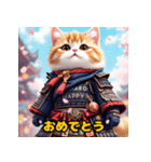 可愛らしいぬこ侍（個別スタンプ：15）