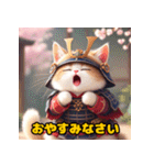可愛らしいぬこ侍（個別スタンプ：16）
