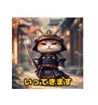 可愛らしいぬこ侍（個別スタンプ：17）