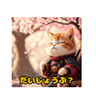 可愛らしいぬこ侍（個別スタンプ：19）