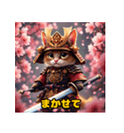 可愛らしいぬこ侍（個別スタンプ：23）