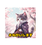 可愛らしいぬこ侍（個別スタンプ：25）