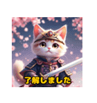 可愛らしいぬこ侍（個別スタンプ：26）