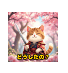 可愛らしいぬこ侍（個別スタンプ：27）
