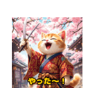 可愛らしいぬこ侍（個別スタンプ：28）