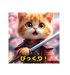 可愛らしいぬこ侍（個別スタンプ：32）