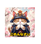 可愛らしいぬこ侍（個別スタンプ：38）