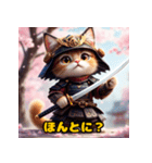可愛らしいぬこ侍（個別スタンプ：39）