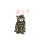 ゆるカワな動物たちのつぶやきスタンプ（個別スタンプ：16）