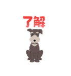ゆるカワな動物たちのつぶやきスタンプ（個別スタンプ：23）