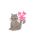 ゆるカワな動物たちのつぶやきスタンプ（個別スタンプ：26）