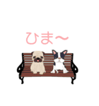 ゆるカワな動物たちのつぶやきスタンプ（個別スタンプ：37）