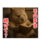 きゅーとウォンバット01（個別スタンプ：23）