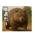 きゅーとウォンバット01（個別スタンプ：40）