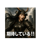 ジャパニーズ美女侍（個別スタンプ：1）